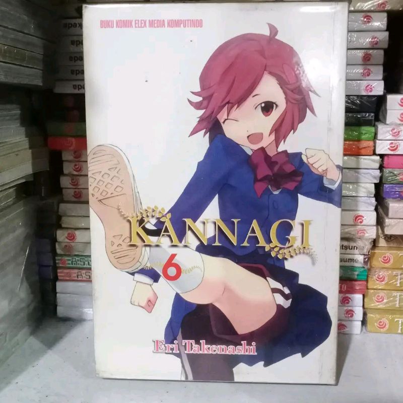 komik Kannagi vol 1-6 END