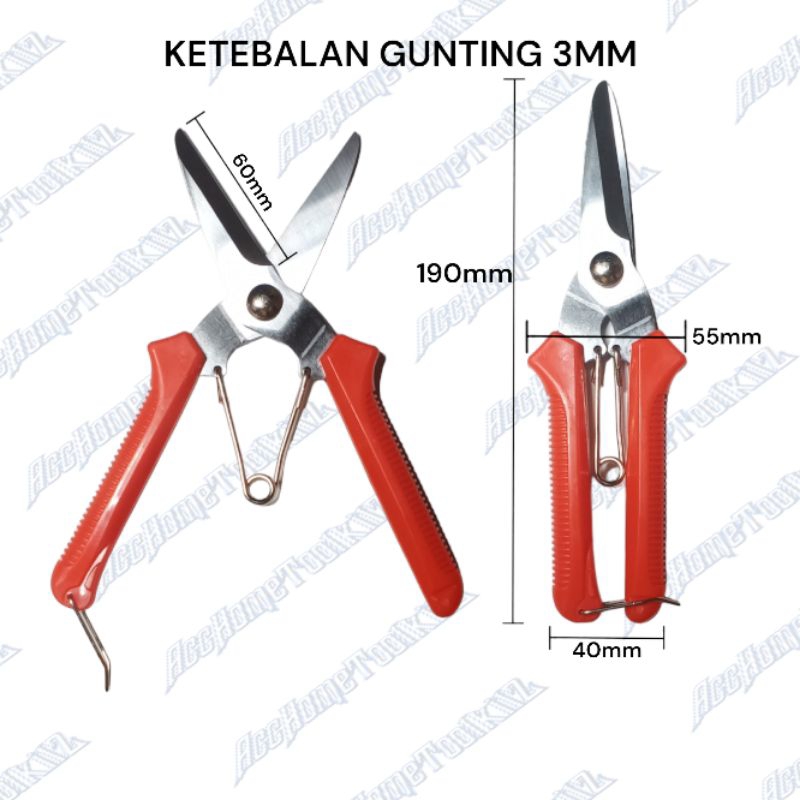 Gunting Serbaguna 8 Inch / Gunting Seng model Korea Lancip Untuk Buah , Daun , Dahan , Ranting , Bonsai , Seng , Kawat , Kertas , Daging , Tulang