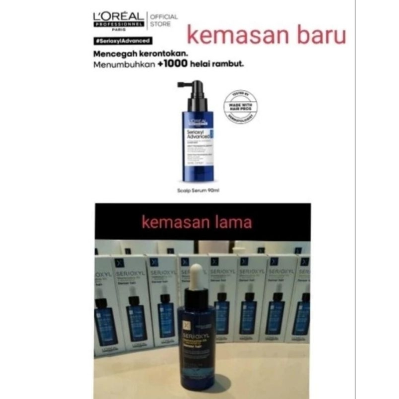 Loreal Serioxyl Denser Hair Serum