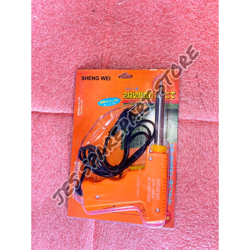 Solder Tembak Mata kecil Merk Shengwei Mata kecil Quick  Heat Soldering Gun Dual Wattage 20-200W Sheng Wei