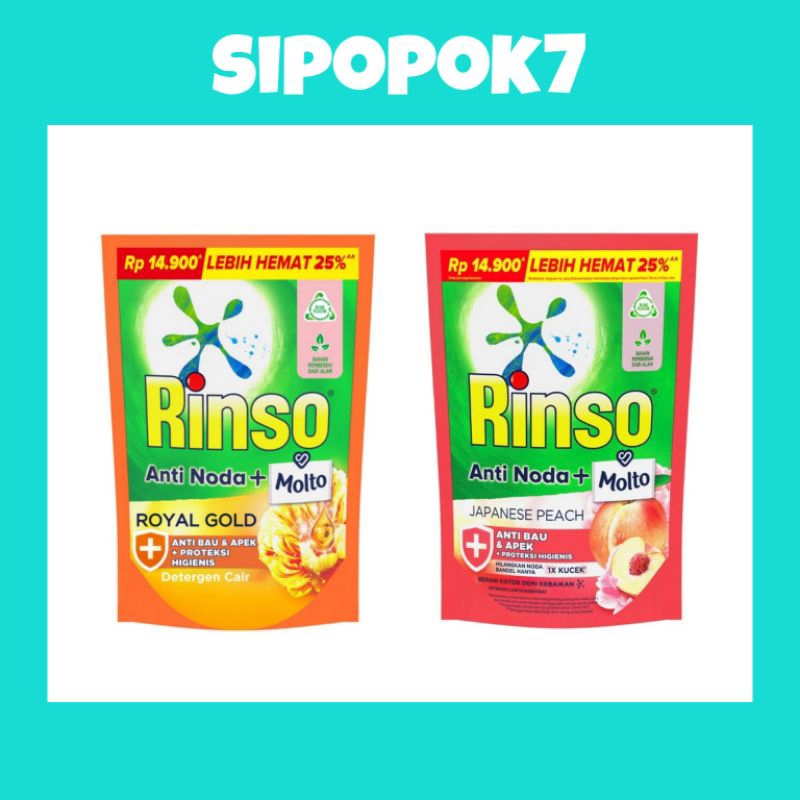 RINSO CAIR 510 ml 510ml