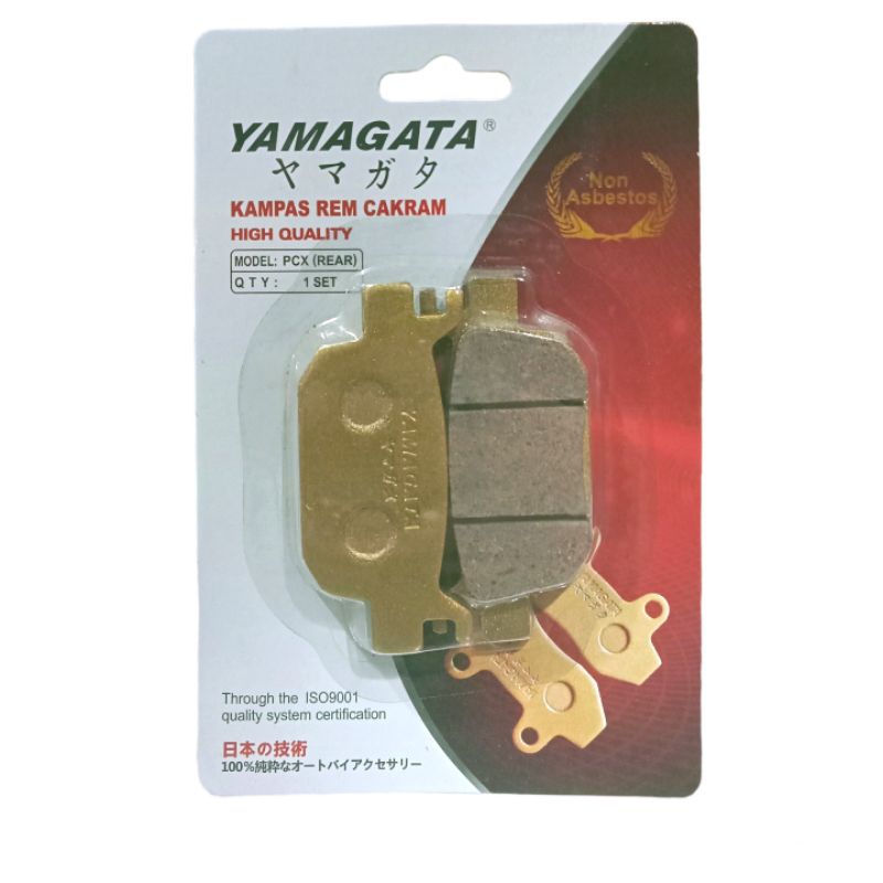 Discpad Kampas Rem Cakram Belakang PCX 150 CBS -ADV 150 Yamagata