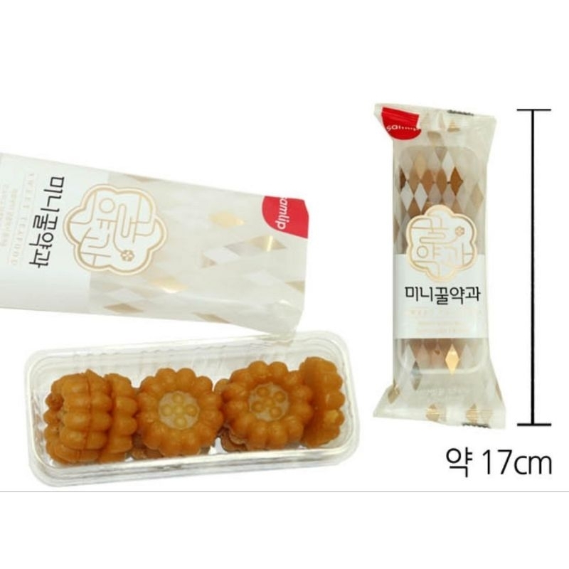 

[PRE ORDER READY 15 APRIL MAKS ORDER 7 APRIL] YAGWA KOREA ALCHEMY OF SOULS