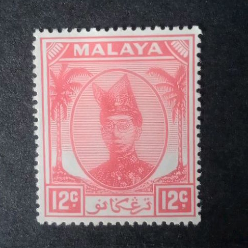 

Malaya 12 Cent Koleksi Prangko Kuno