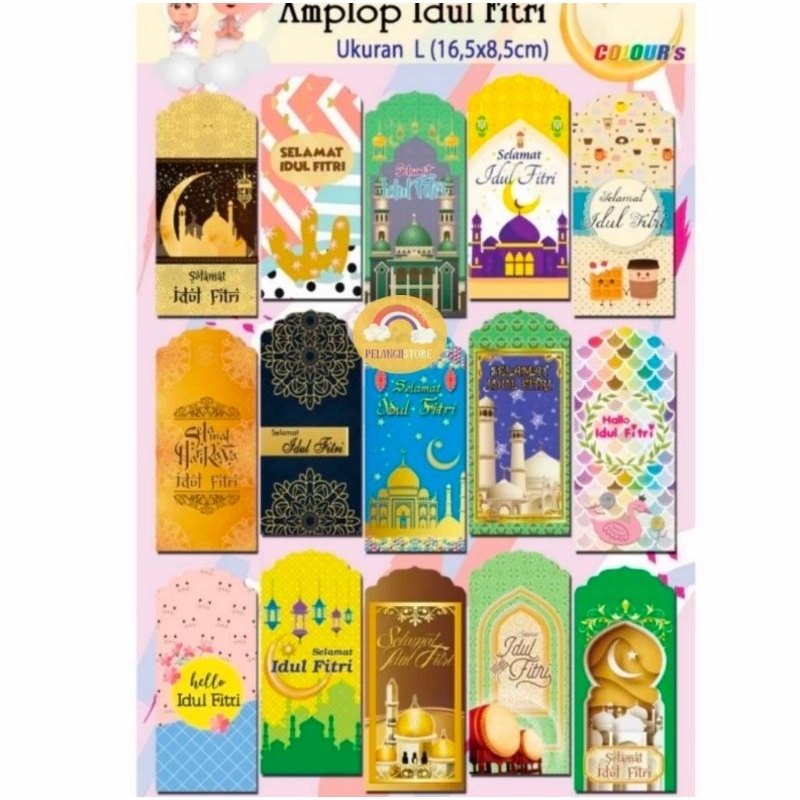 

AMPLOP LEBARAN IDUL FITRI L / ANGPAO IDUL FITRI JUMBO