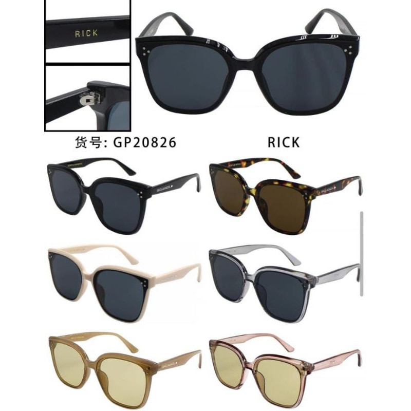 kacamata gaya wanita kekinian