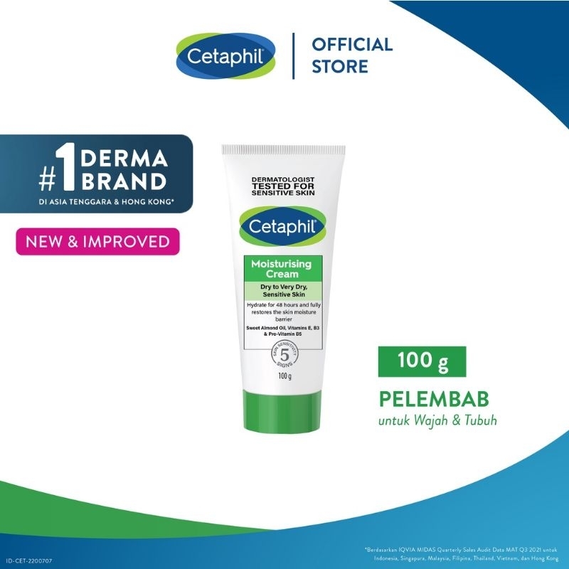 Cetaphil Moisturizing Cream 100 gr