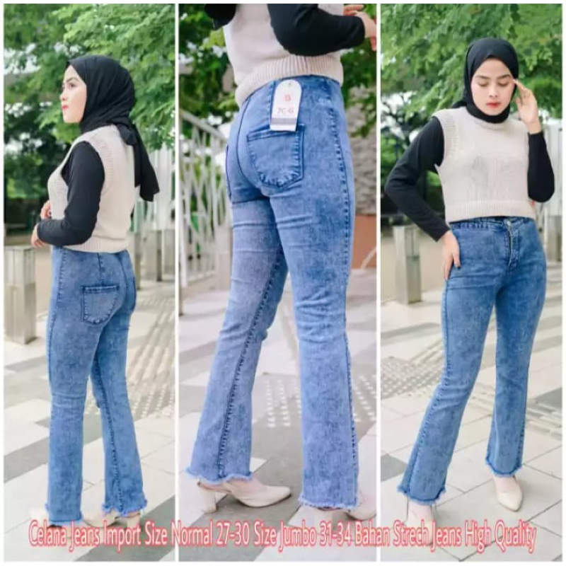 Hw cutbray rawis . celana jeans cutbray rawis . Karens store