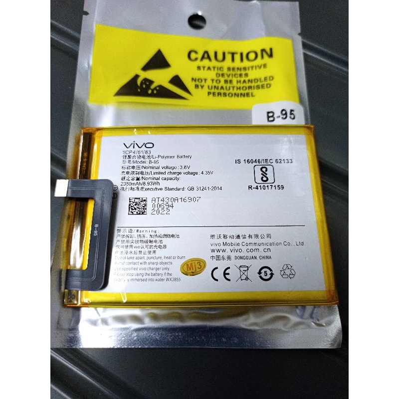 Baterai baterai batre Vivo Y51 Y51A Y51L Vivo B-95 original battery hp