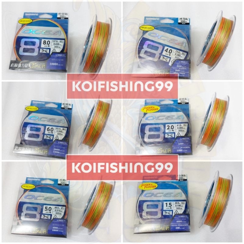 SENAR PE SHIMANO OCEA 8 300METER