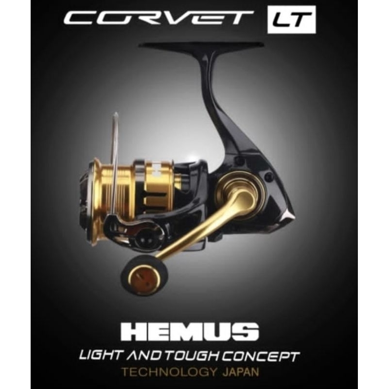 reel power handle hemus corvet LT