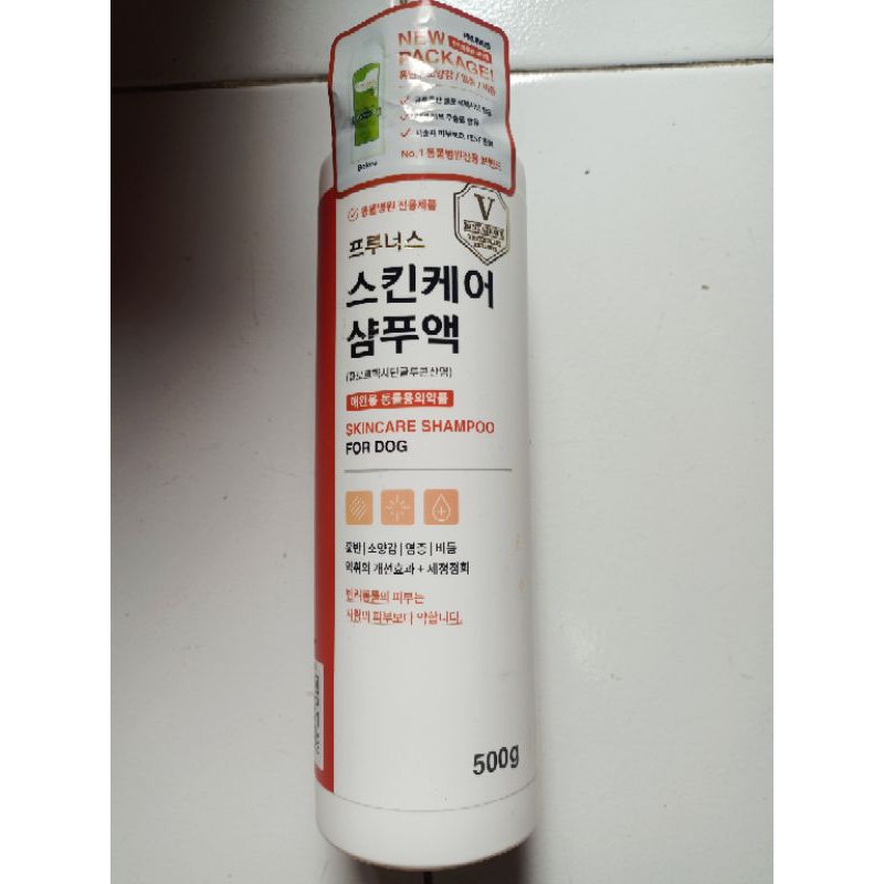 PRUNUS SKIN CARE SHAMPOO DOG 500gr