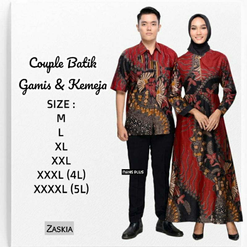 Couple Batik Pasangan Gamis Jumbo 4L-5L Sarimbit Keluarga Set Longdress Muslim Big Size DVN