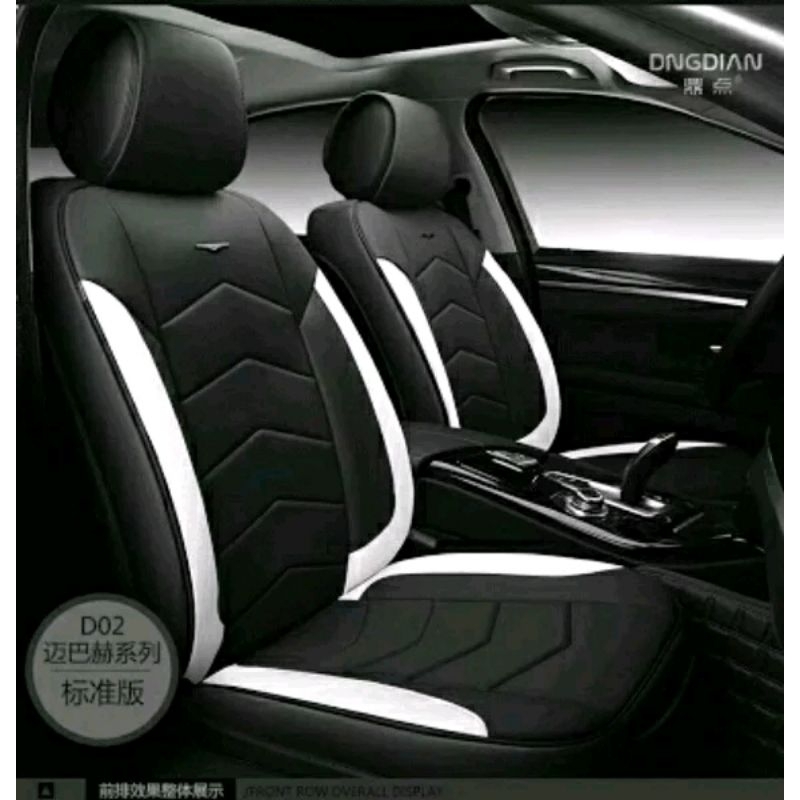 Sarung Jok Mobil All New Rush