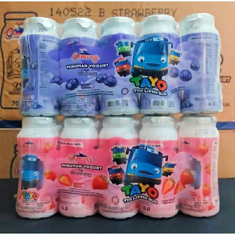 

Cimory yogurt mini