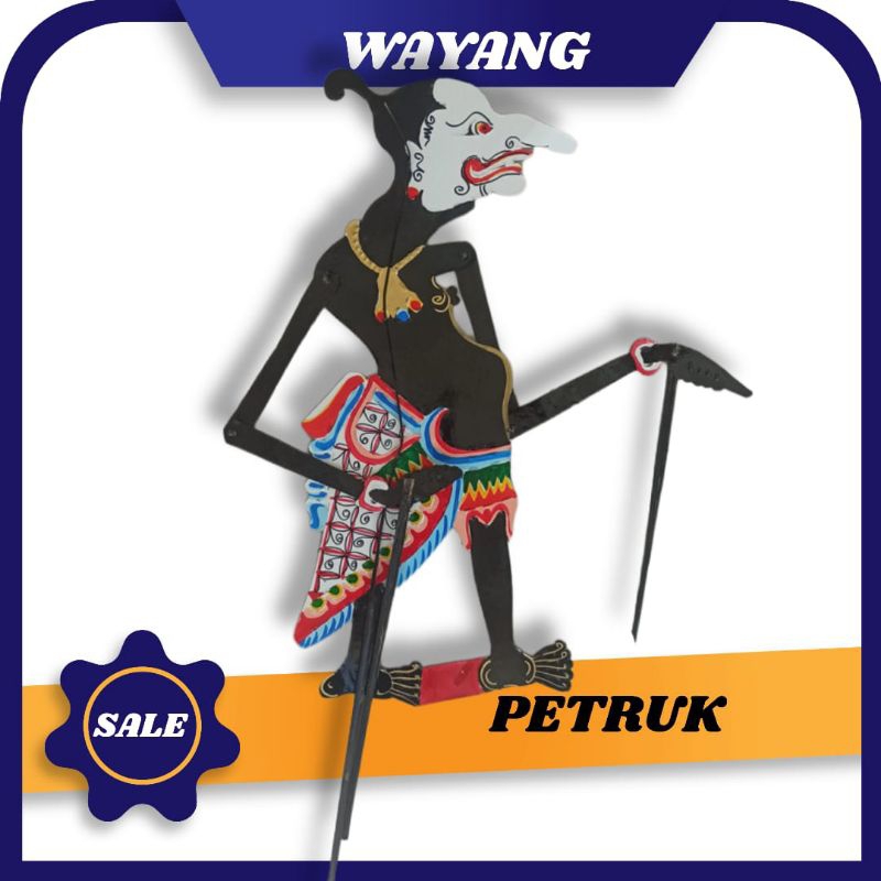 PETRUK TOKOH WAYANG KULIT WAYANG KERTAS BAHAN KARTON DUPLEK