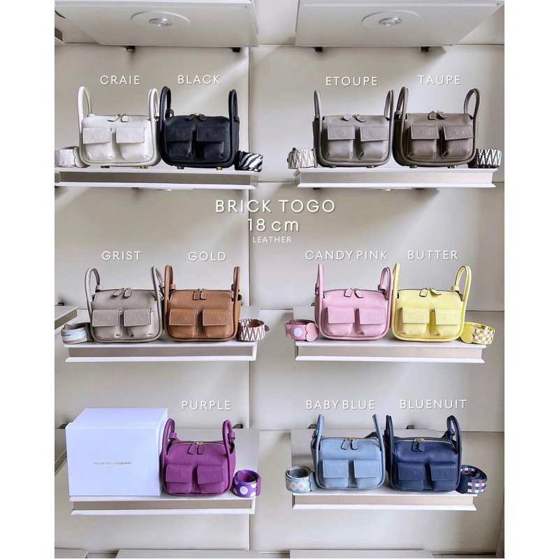 Mini Brick Leather by little bunny