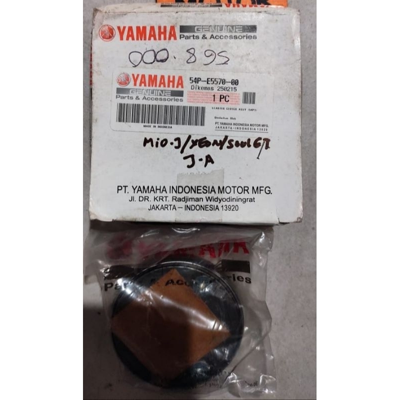 One Way MIO J M3 SOUL GT XEON RC Carbu Karbu XRIDE FINO 115 Oneway Assy Yamaha 54P YGP Onewey Clutch