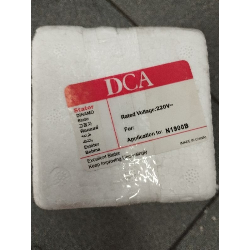 Stator DCA 1900 bantalan armature mesin Serut UNIVERSAL