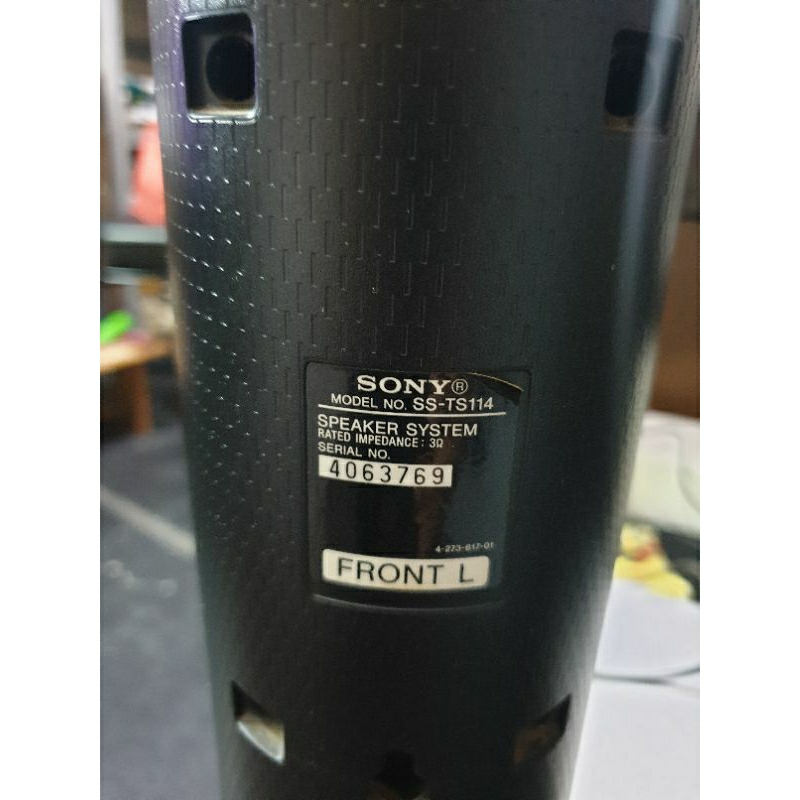 speaker pasif sony type dz tiang besi, 𝗕𝗔𝗖𝗔 𝗗𝗘𝗦𝗞𝗥𝗜𝗣𝗦𝗜!!!