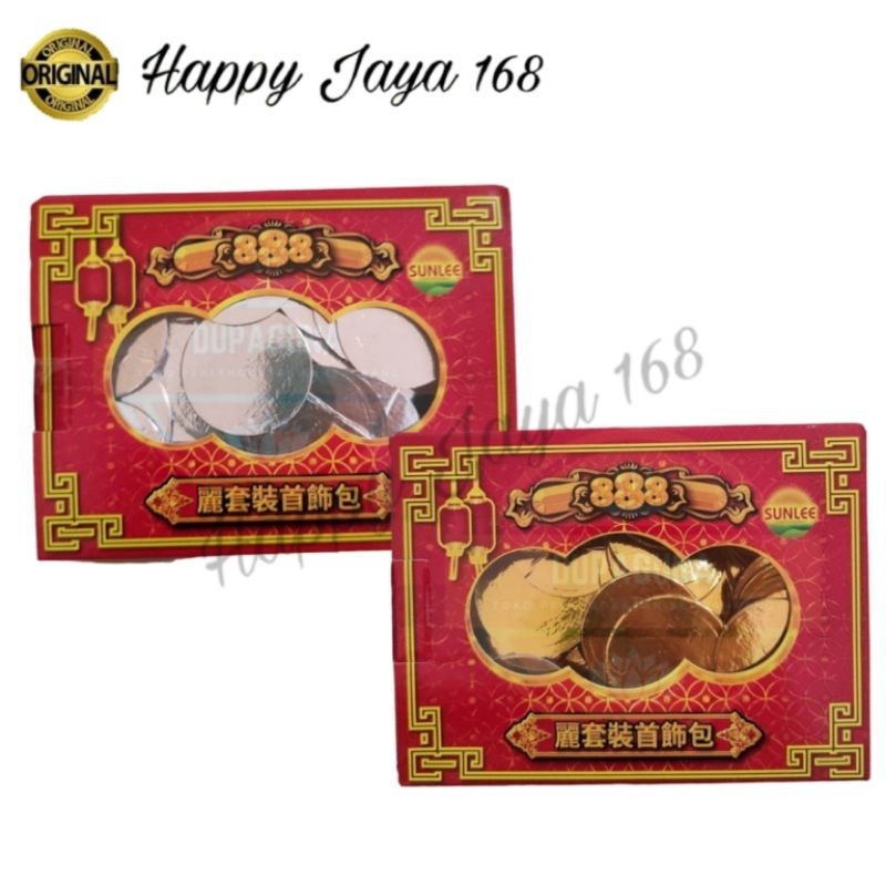 Uang Koin Coin Emas Perak Sembahyang Leluhur Ceng Beng