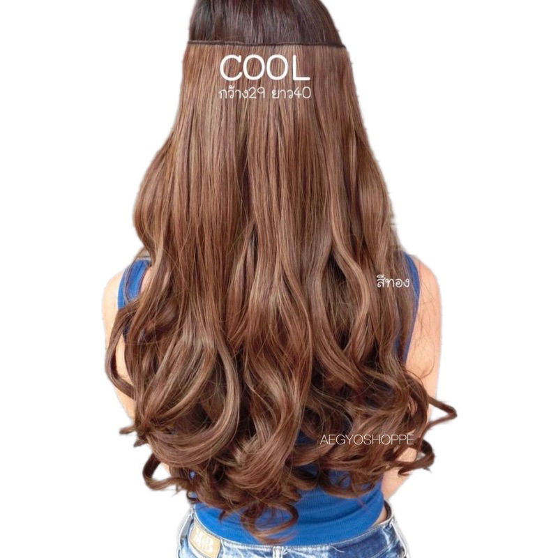 022D Hairclip korean biglayer Keriting Natural / natural curly / keriting kecil 60cm