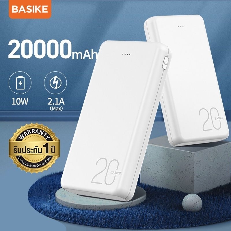 BASIKE Powerbank 20000mah fast charging dual input