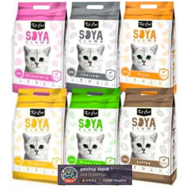 Pasir Kucing Kit Cat soya / pasir tofu kit cat soya 7Liter