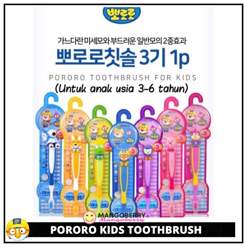 PORORO TOOTHBRUSH (sikat gigi anak Korea)