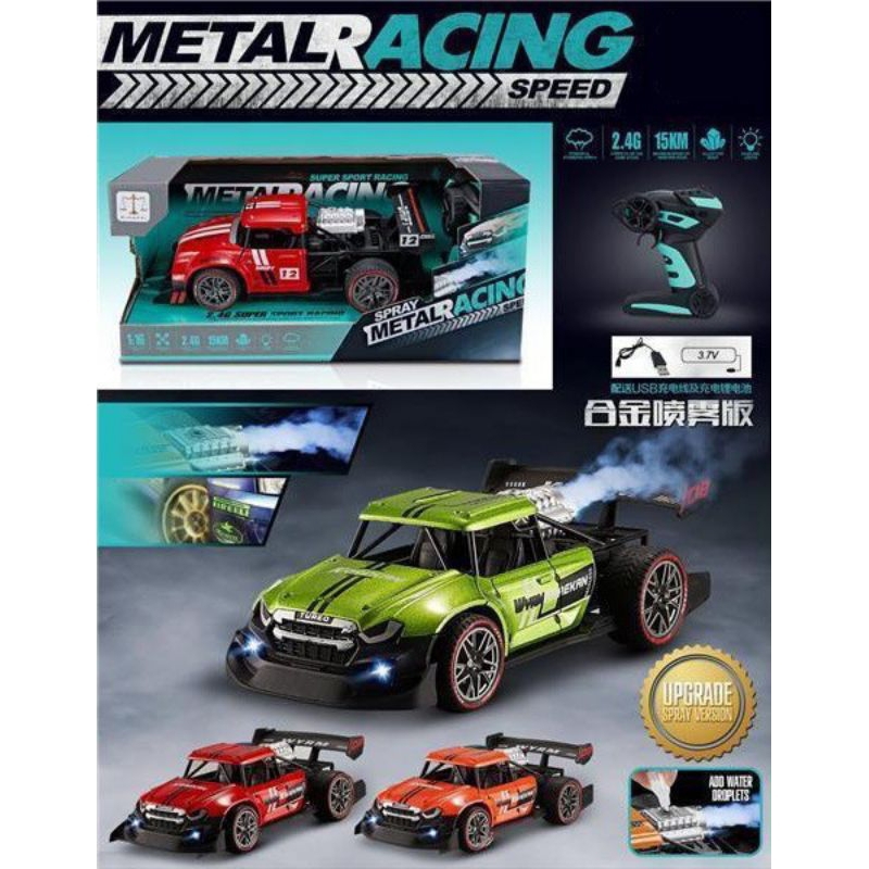 Mainan Mobil Remot RC Metal Racing 2.4Ghz Keluar Asap Knalpot / Mobil remot control 930-9A