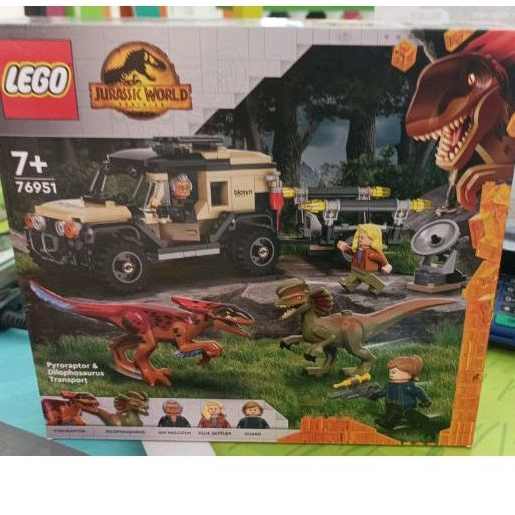 pyroraptor & dilophosaurus transport lego jurassic world