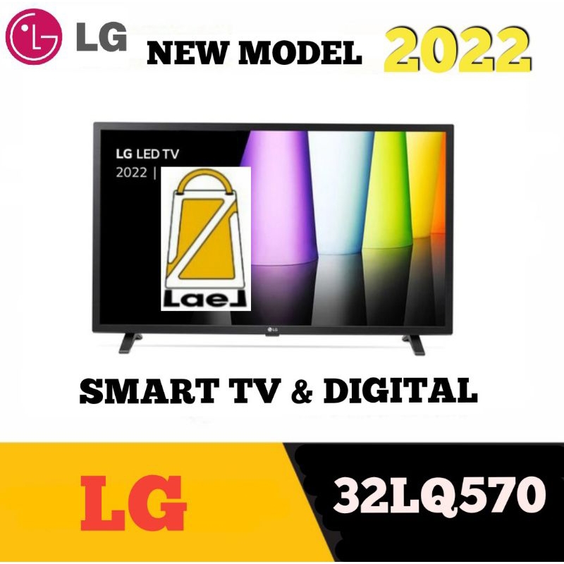 LG SMART TV 32 INCH LG 32LQ570 LG DIGITAL TV 32" 32 LQ570 WebOS Digital dvbt2 32LQ570BPSA