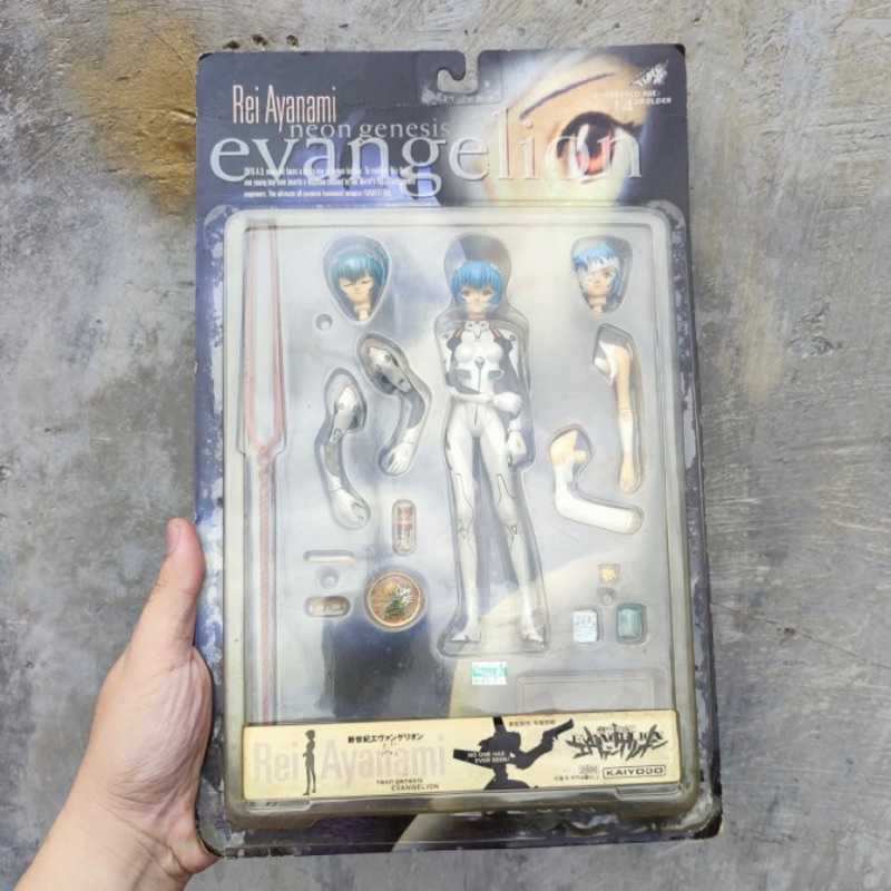 Figure 7' Rei Ayanami Evangelion Neon Genesis Xebec Toys Original