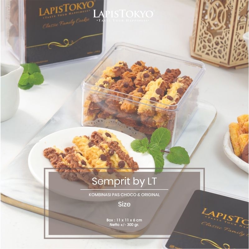 

Semprit Cookie by Lapis Tokyo