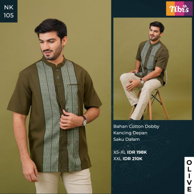 NIBRAS KOKO NK 105 OLIVE