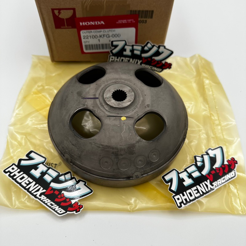 Mangkok Kampas Ganda Honda Forza 250 Original Honda 22100-KFG-000