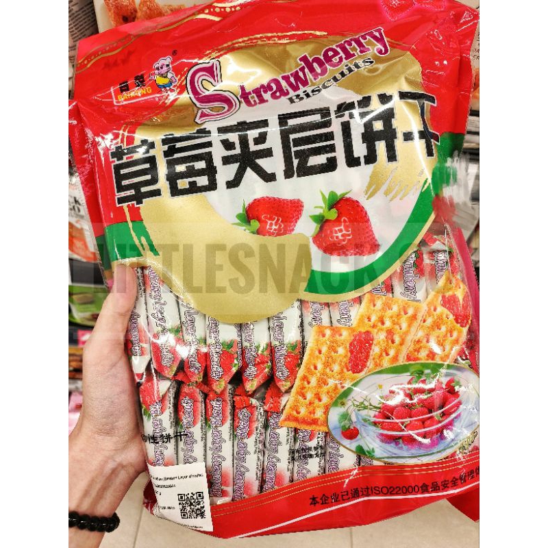 

BISKUIT BAIRONG STRAWBERRY LAYER