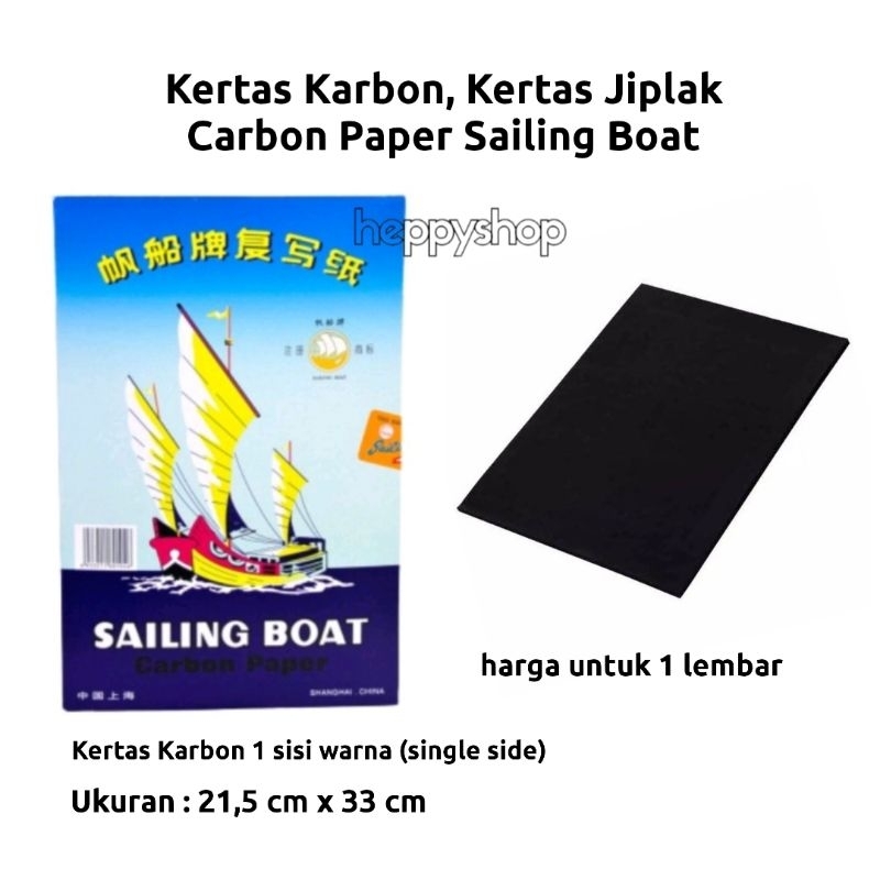 

Kertas Karbon, Kertas Jiplak, Carbon Paper Sailing Boat