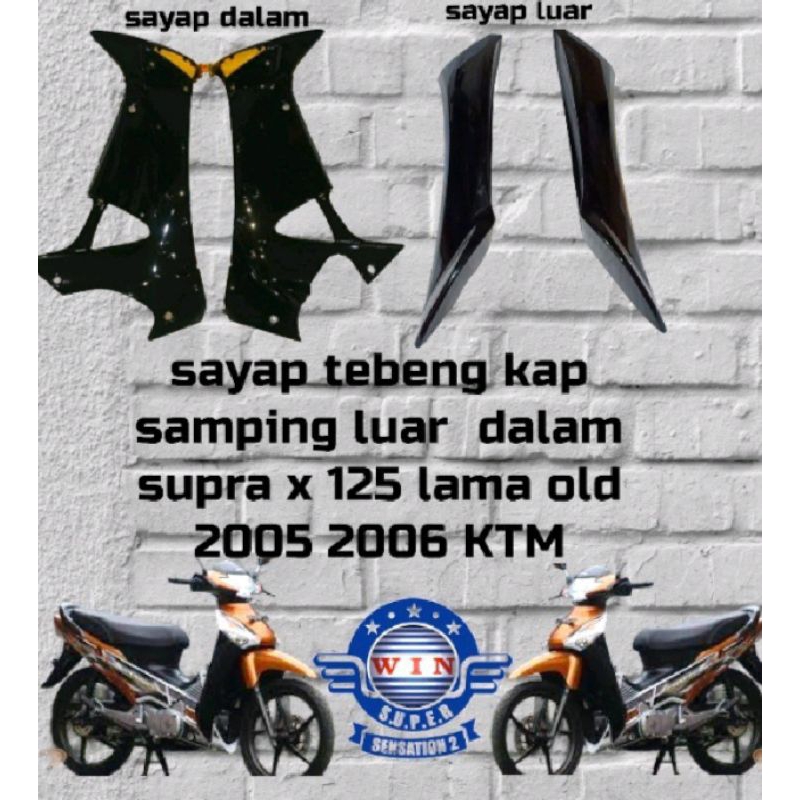 Legsil luar Supra x 125 lama kap dalam supra x 125 old kap dalam supra x 125 2004 2005 2006 hitam