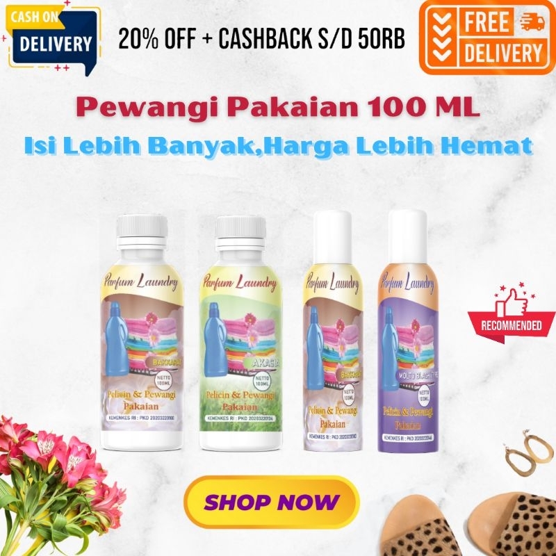 PARFUM LAUNDRY 100 ML / PARFUM PAKAIAN /PEWANGI PAKAIAN / PENGHARUM PAKAIAN