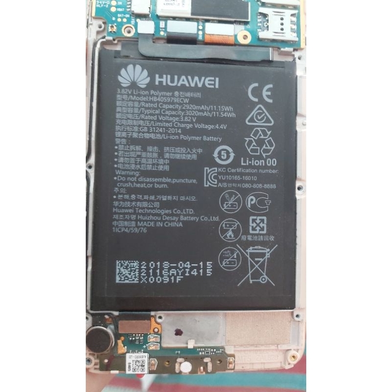 Baterai Huawei Y5 2017