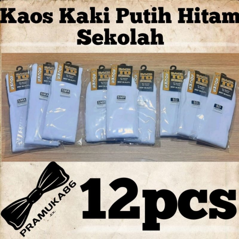 (12pcs) Kaus Kaki Putih Hitam - Kaos Kaki Sekolahan SD - SMP - SMA