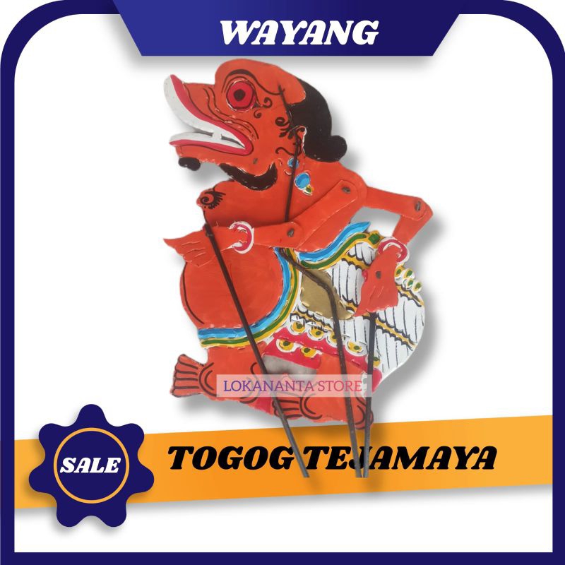 WAYANG TOGOG TOKOH WAYANG KULIT WAYANG BAHAN KERTAS KARTON DUPLEK