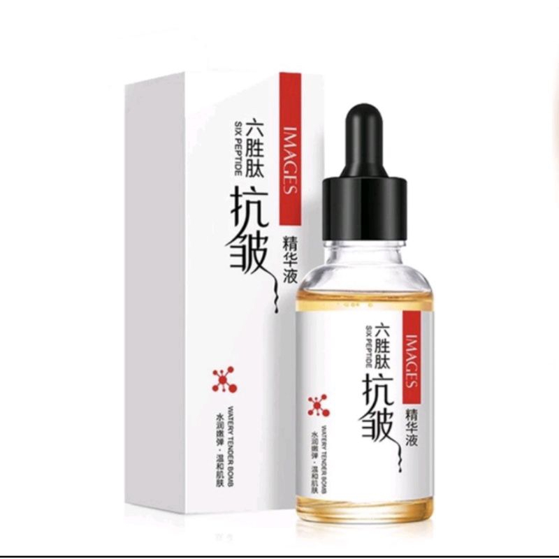 IMAGES SERUM 30ml ORIGINAL/SERUM GLOWING