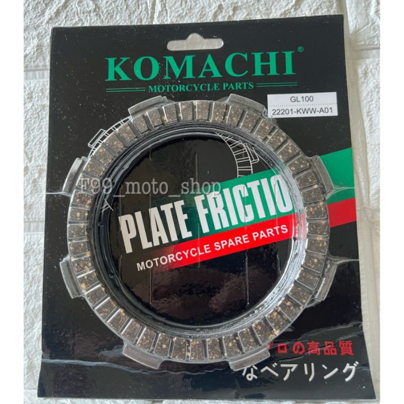 PRODO KOPLING GL 100 KAMPAS KOPLING GL 100 KOMACHI