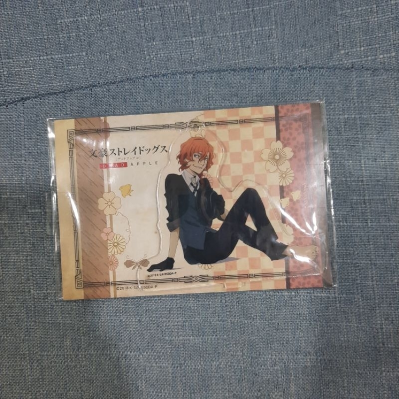 Nakahara Chuuya Bungo Stray Dogs Acrylic Standee Keyholder