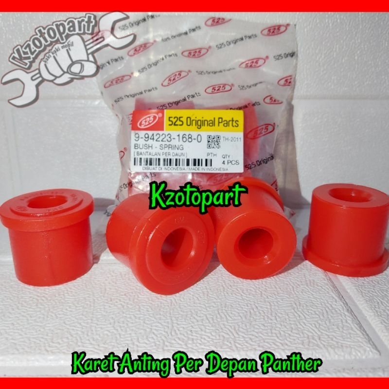 Karet Anting Per Bosh Boshing Per Depan Besar Panther Silicon 525