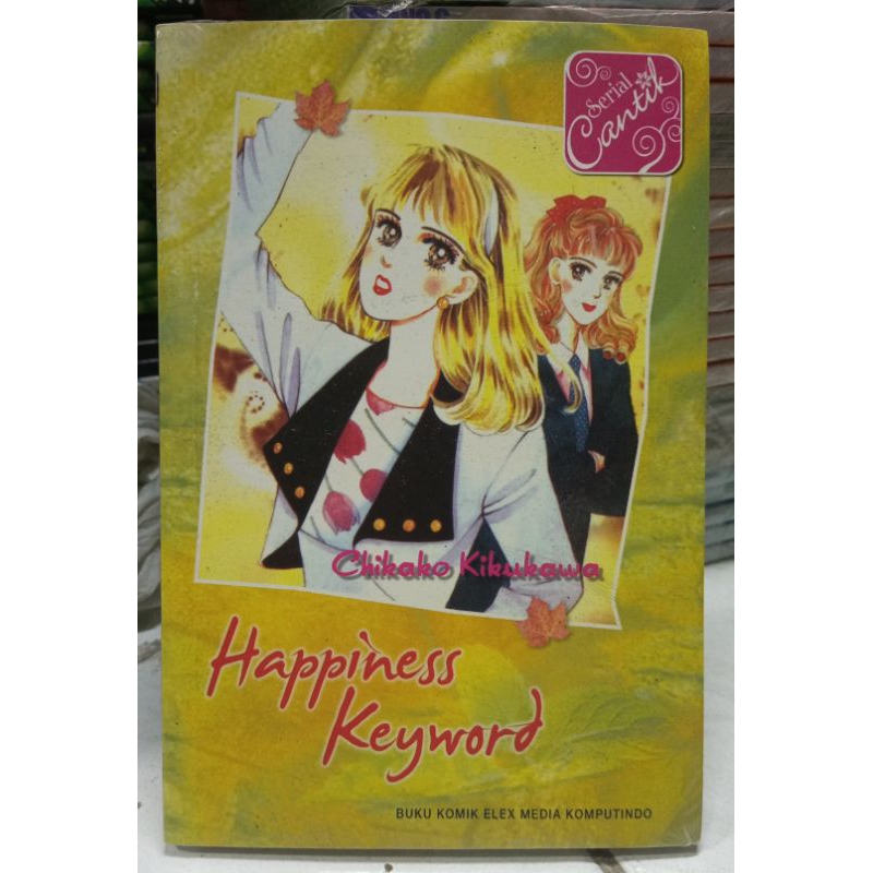 Komik Happiness Keyword - Chikako Kikukawa