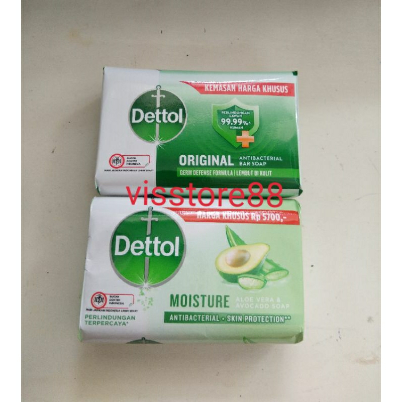 Sabun mandi Batang Dettol Bar Soap Antibacterial 60 g