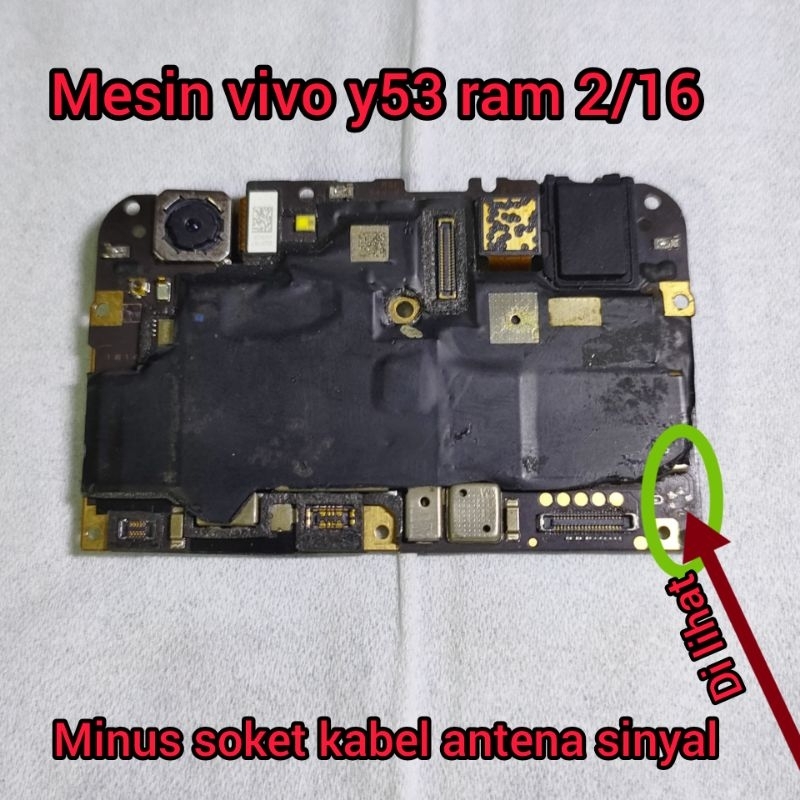 Vivo Y53 EDL Pinout Test Point || Vivo Y53 1606 EDL Mode, 44% OFF